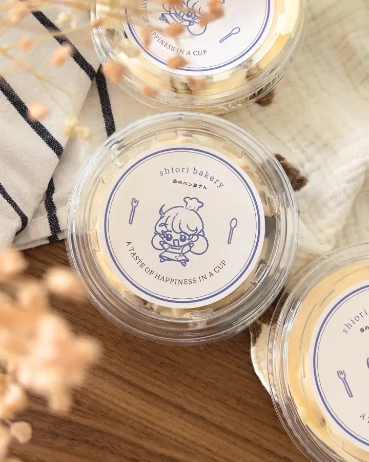 Cups of Shiori's Banana Pudding